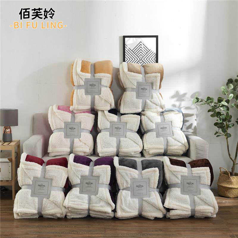 毛毯毯子绒毯羊羔绒毛毯双层柔软盖毯绒毯加厚纯色保暖毯毛毯