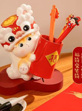 故宫宫猫送福多功能家居摆件笔筒收纳文创乔迁生日礼物