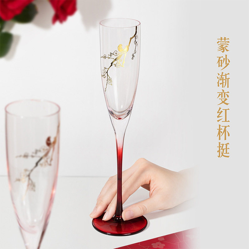 故宫喜上眉梢高脚香槟红酒杯 结婚订情中国风礼盒组文创礼品