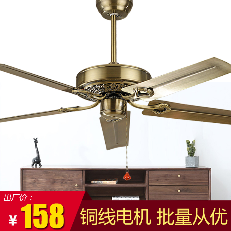 仿古吊扇家用客厅餐厅静音大风力工业铁叶复古商用电风扇