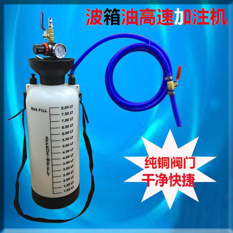 气动齿轮油加油泵注油器加注器机油汽车波箱油变速箱油加油机,居家日用,美容小工具,淘宝优惠券,粉丝福利购,淘宝优惠卷