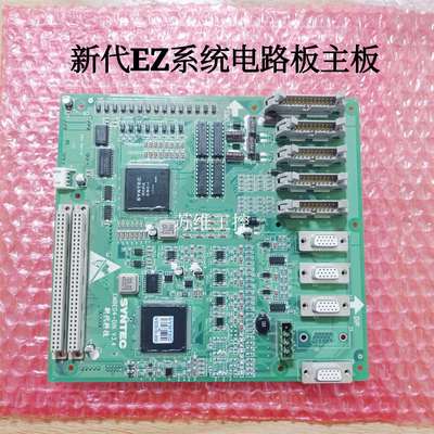 SYNTEC新代系统EZ 10MA控制器主板io板轴卡电路板EMBED4-DIN V3.4