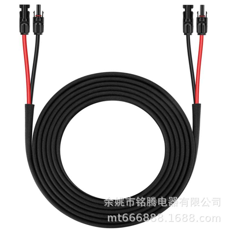 MC4电源连接线外套纤维隔热保护管MC4电源转换器10AWG电源电缆