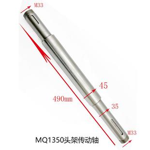 上海机床厂外圆磨配件MQ1350头架传动轴皮带轮8槽 16槽皮带轮