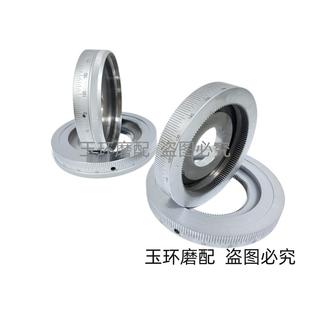 上海 三机外圆磨1420-1320-1432-1332磨床手轮刻度盘外圆磨刻度盘