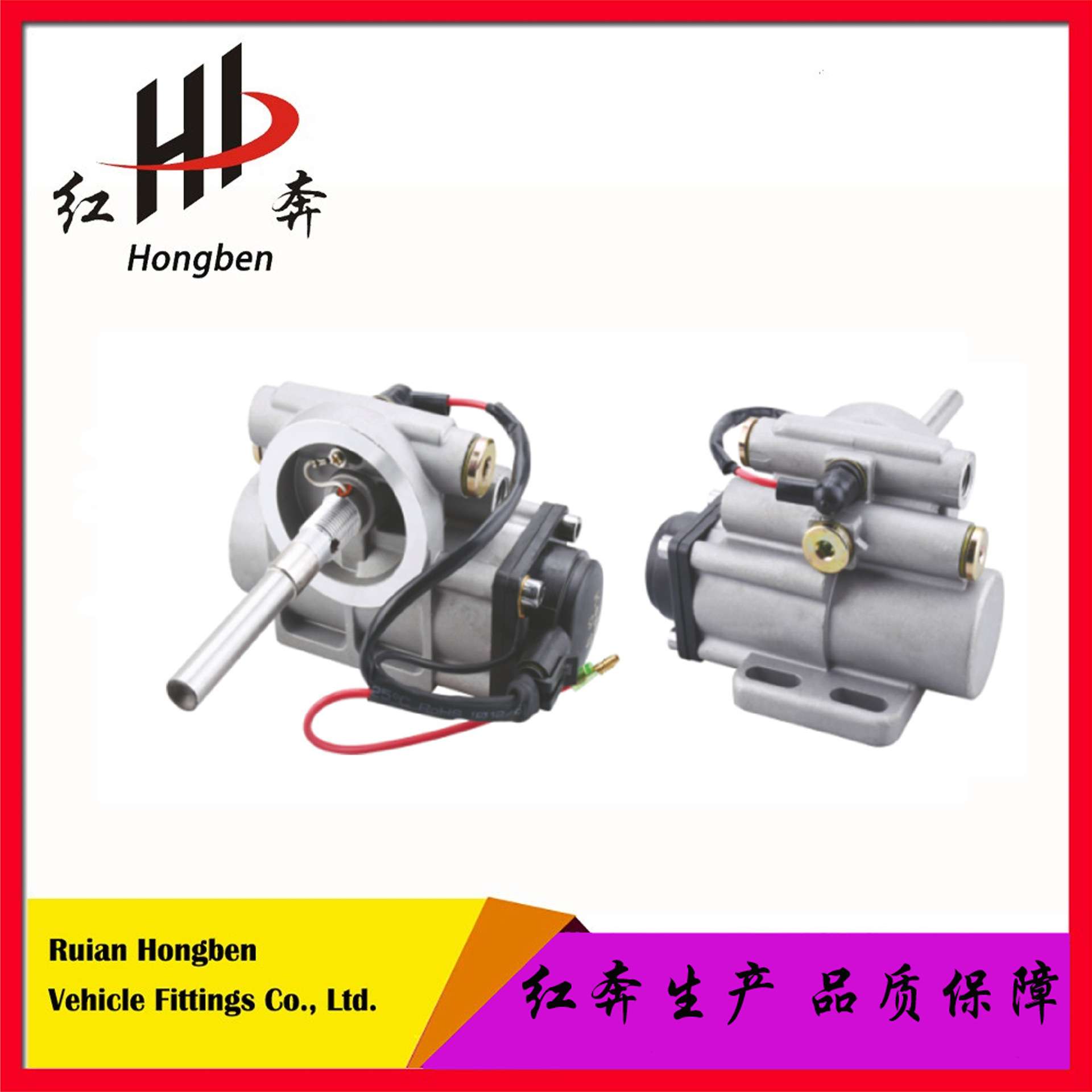 柴油滤座铝座1457434310自动泵小号油杯滤芯双加热 重卡轻卡皮卡