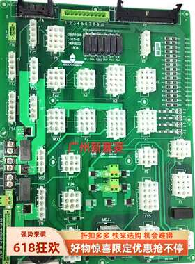 全新原装广日电梯配件GWiz继电器板型号G15-B接口板控制板绿色B00