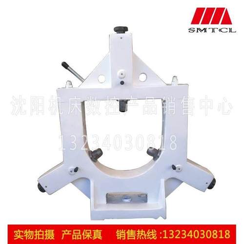 沈阳数控机床配件CAK6161 原厂直销车床 标准中心架 中心架20-160