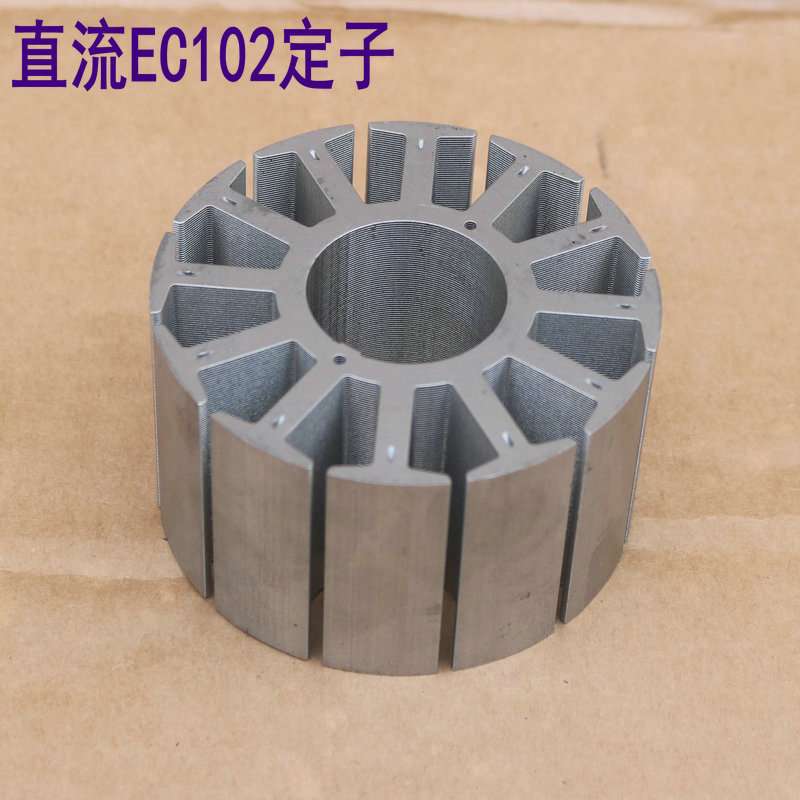 厂家外转子散热风机配件直流EC102电机470矽钢片084定子冲片骨架