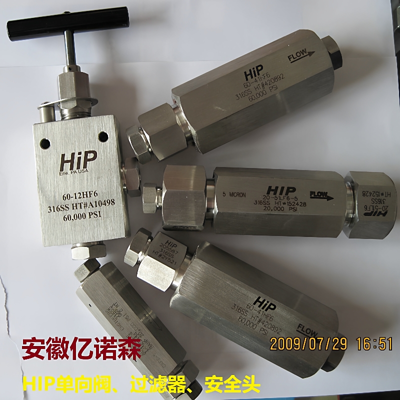100μm精度高压过滤器15-51AF1不锈钢过滤器0.5微米60F-51HF6