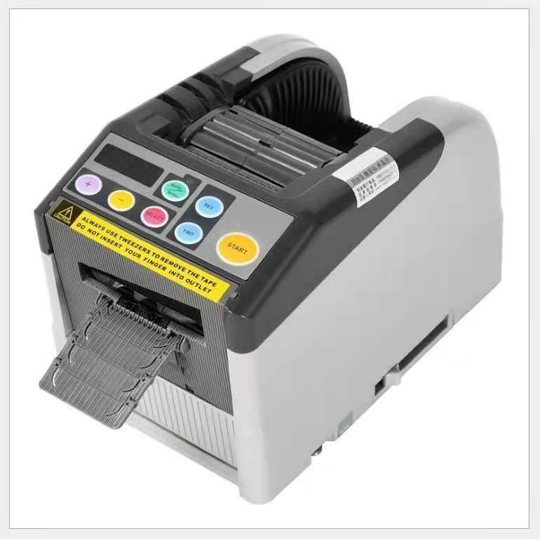 ZCUT-9出口版自动胶纸切割机透明胶带高温胶带自动胶纸切割机,清洗/食品/商业设备,其他食品加工设备,淘宝优惠券,粉丝福利购,淘宝优惠卷