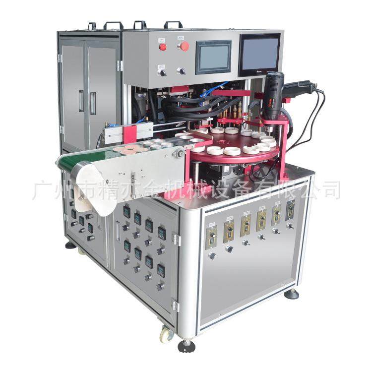 多色水粉霜灌装机出水霜水凝霜画花机彩妆设备机械厂家,清洗/食品/商业设备,其他食品加工设备,淘宝优惠券,粉丝福利购,淘宝优惠卷