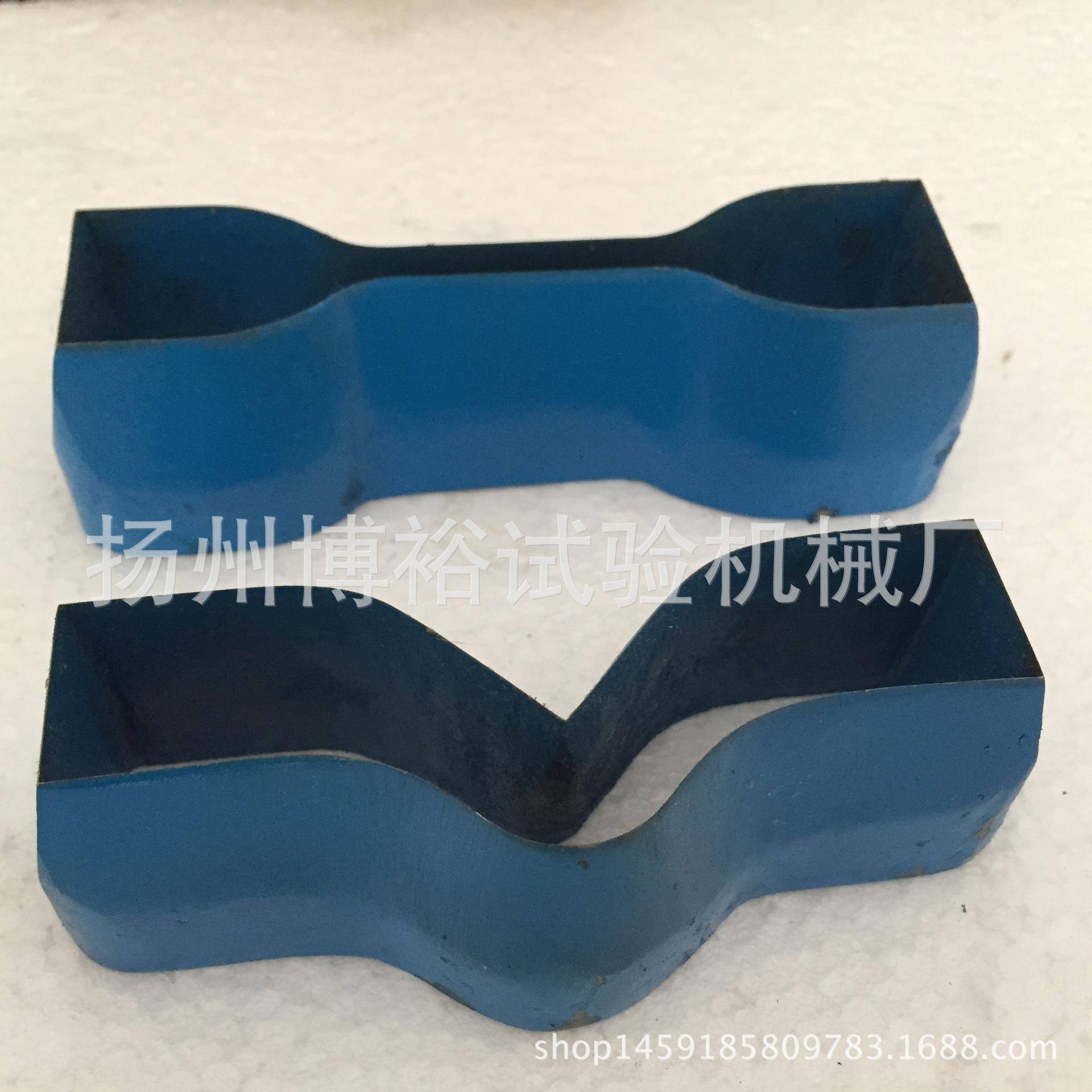 哑铃裁刀/直角撕裂/裤型撕裂/新月形/圆刀/矩形刀/锰钢材质