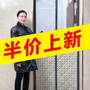 保暖防风挡风棉门帘防寒专用免打孔卧室隔断帘遮挡 全磁条加厚冬季