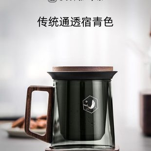 过滤茶水分离杯子 玻璃茶杯家用办公个人泡茶杯男女喝茶水杯日式