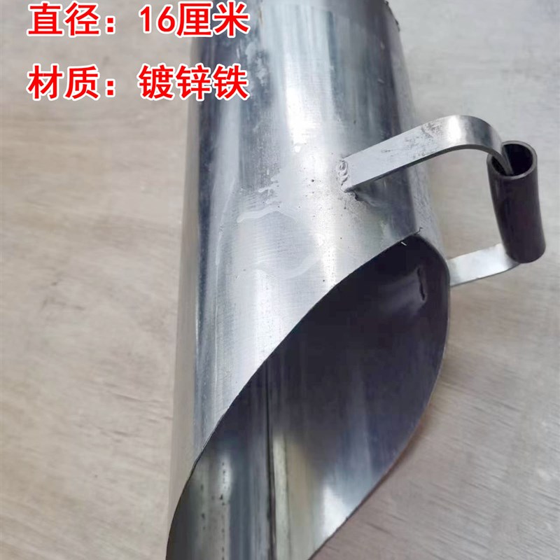 工地混泥土灌灰斗建筑二次结构浇筑神器漏M斗灌料构造柱灌灰桶工