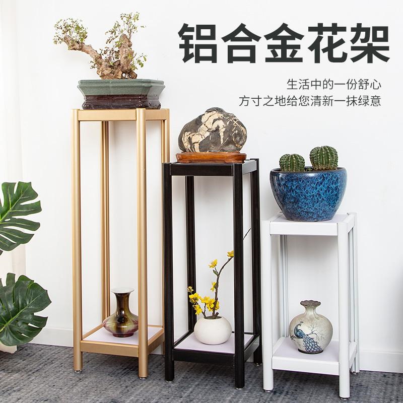 铝合金花架落地式双层置物架x子电视柜两边花架防水花盆架室外户