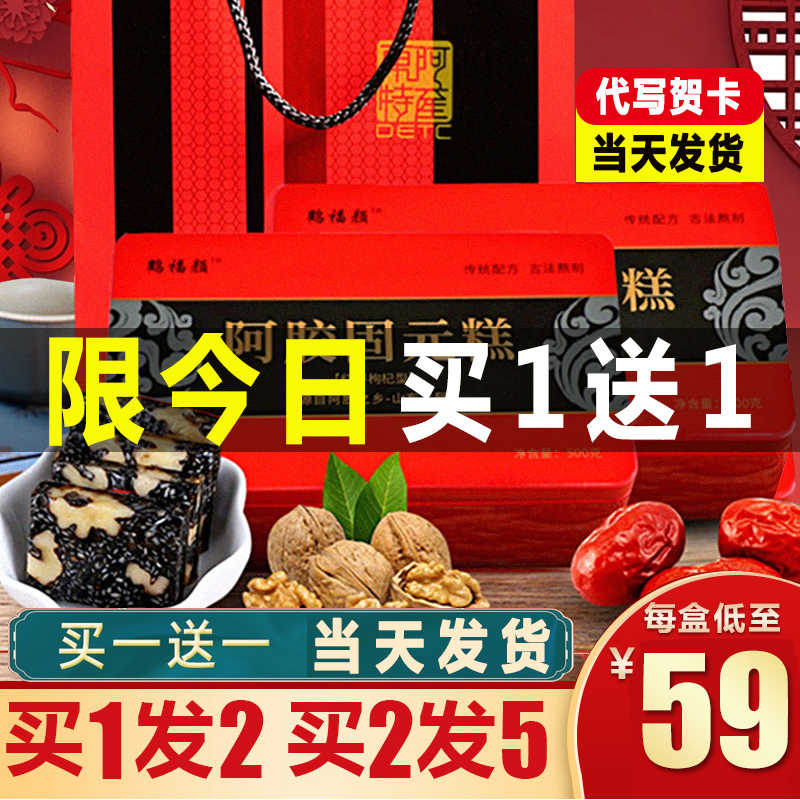 中秋节送妈e妈生日礼物给长辈丈母娘母亲婆婆岳母实用高档见面礼