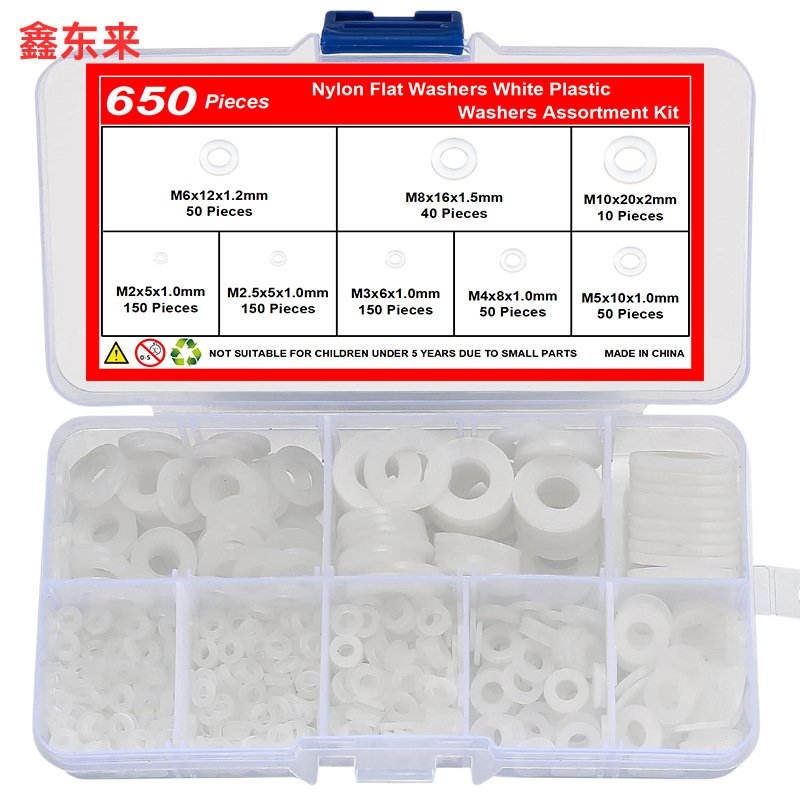 650pcs PA66白色尼龙平垫圈 绝缘垫片 塑料平垫密封圈套件 M2-M10