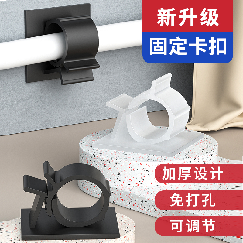 免打孔4分水管卡子卡扣式固定器软管免钉20管P卡天燃气管煤气管夹