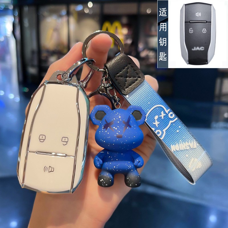 江淮瑞风A60钥匙套14男女士16/17款二G代S5专用S3智能M5汽车包扣