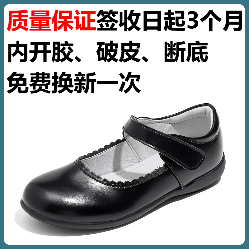 女童黑皮鞋真皮软底小女孩v黑色演出学生礼仪鞋女儿童校鞋表演鞋