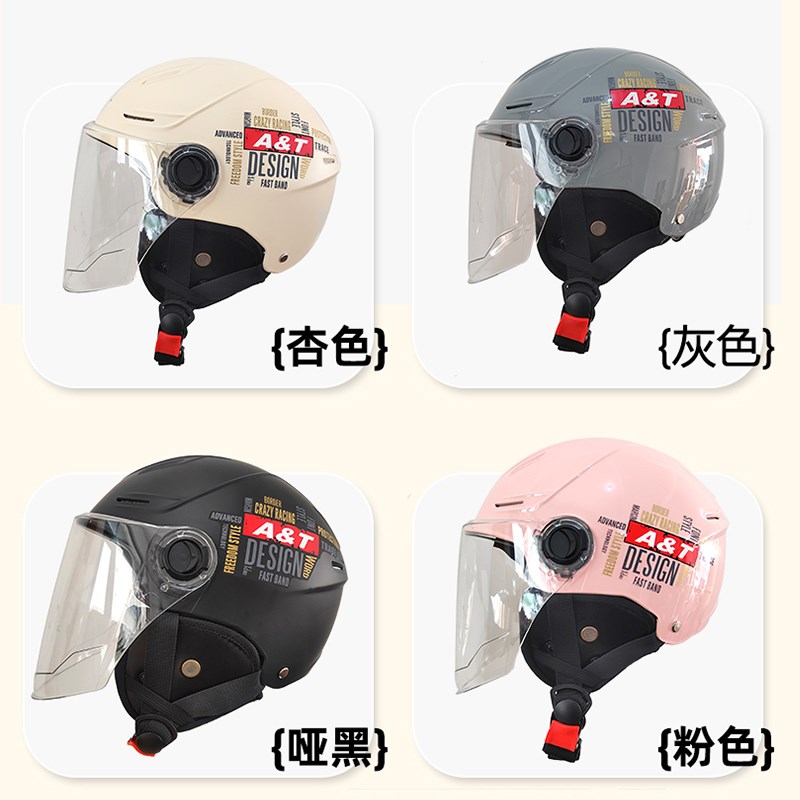 电动车头盔男士大号65cm三c认证C3c夏季d大头围四季通用女头灰大