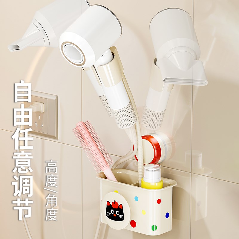 吸盘懒人吹风机置物架浴室免打孔多E功能风筒挂架卫生间电吹风支