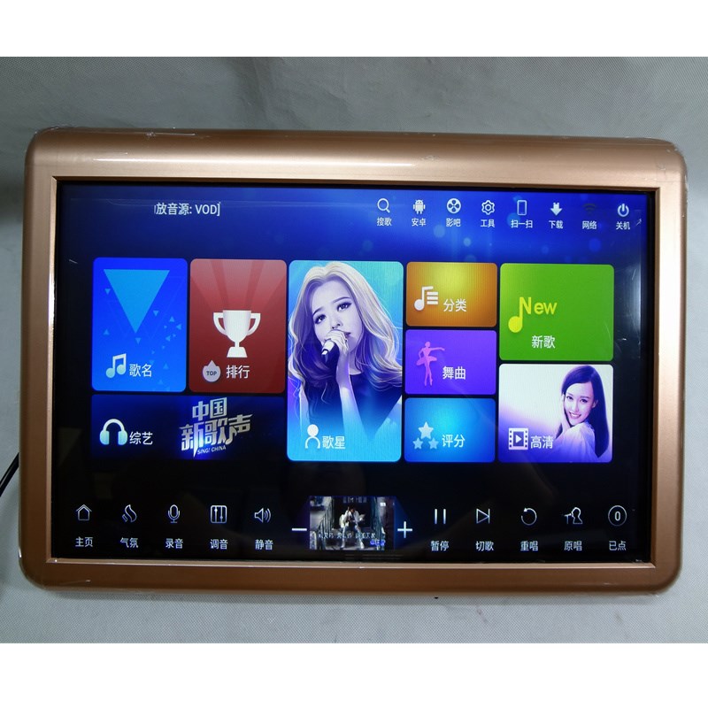 家庭ktv点歌机家用k歌s高清触摸屏功放一体机点唱机卡拉OK设备音