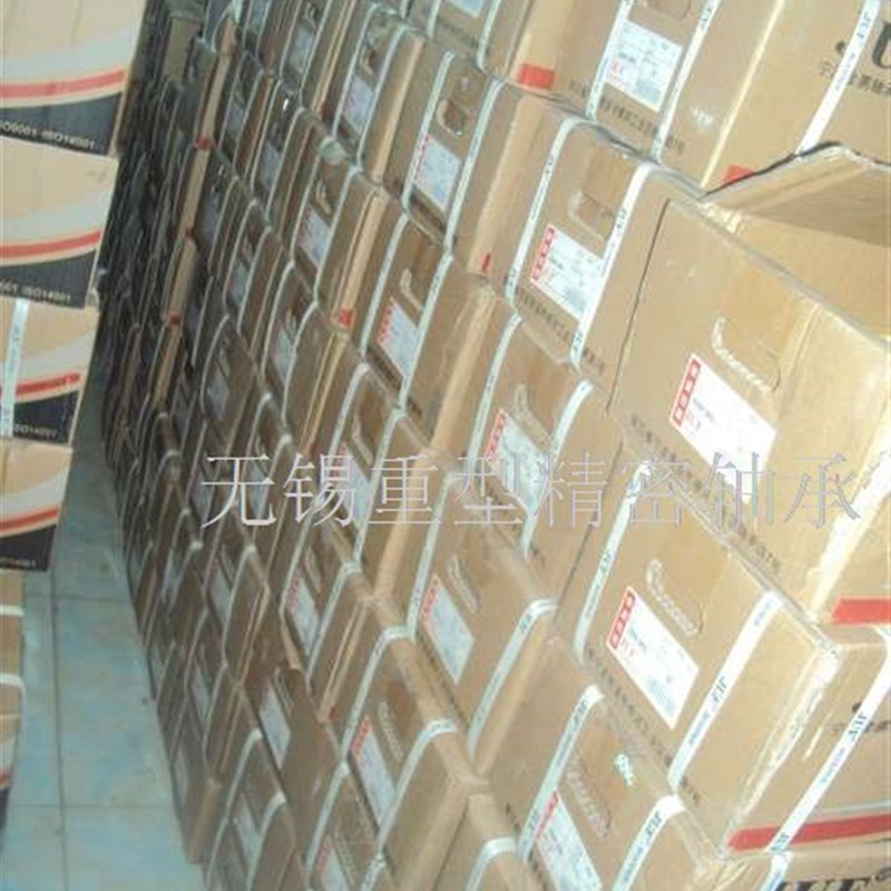 深沟球轴承  电机专用Z2  超精密高转速轴承6308 63O09 6310 6311