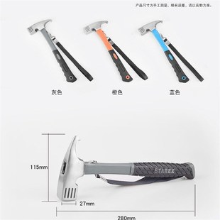 探界者户外多功h能工具露营帐篷地钉锤子工兵野外求生装 备铸铁榔