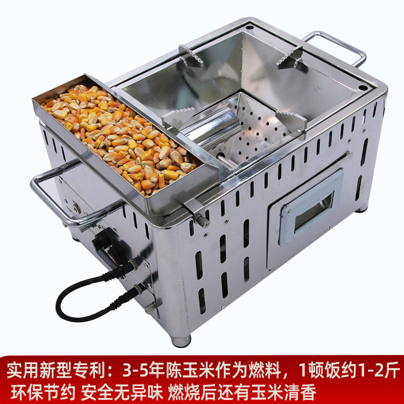 创意新品玉米烧烤炉子庭院烧烤围炉煮茶户外烧烤炉露营烤炉便携式,厨房/烹饪用具,一次性烧烤炉,淘宝优惠券,粉丝福利购,淘宝优惠卷