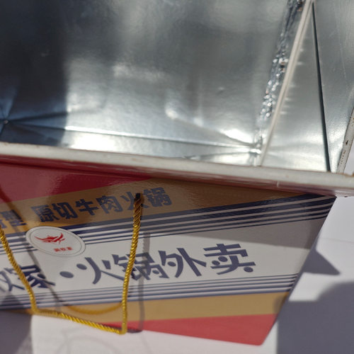 可定制款 新型保温纸箱冷链快递纸箱食品保鲜水果肉白卡铝箔批发