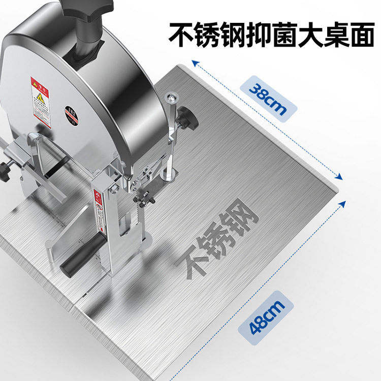 亨创商用台式锯骨机切割牛羊骨头冻肉猪蹄鱼肉电动切骨机,清洗/食品/商业设备,锯骨机/切骨机,淘宝优惠券,粉丝福利购,淘宝优惠卷