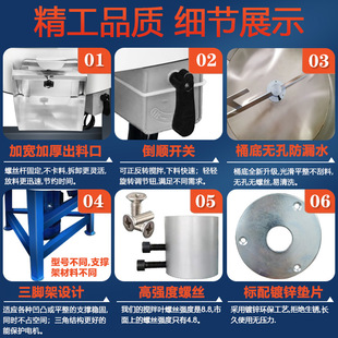 500公斤养殖场设备拌料机小型家用塑料粒搅拌机 加厚饲料搅拌机50