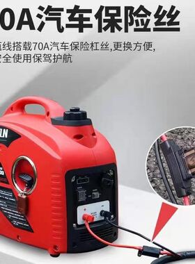 发电机厂家手提小型电动车货车三轮车12V48V60V220V增程器汽油机