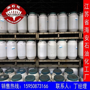 供应消泡剂GP-330，甘油聚氧丙烯醚GP330