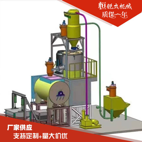 集中供料系统 饲料全自动真空粉末吸料输送配套粉体液体配混线