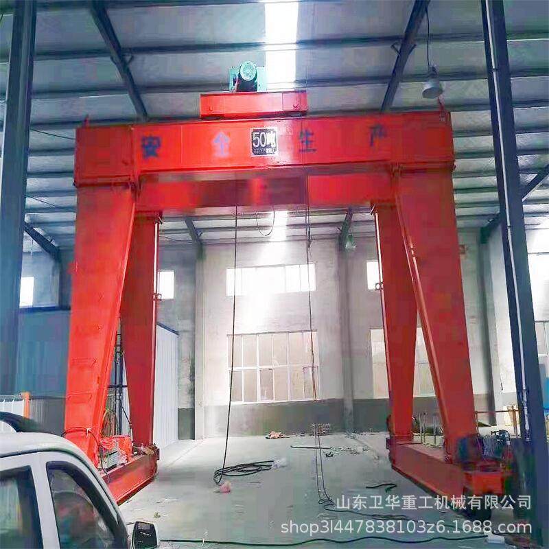 50吨双梁龙门吊价格优惠 20吨门式起重机 港口集装箱吊运用起重机,搬运/仓储/物流设备,起重机/吊车/吊机,淘宝优惠券,粉丝福利购,淘宝优惠卷