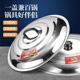 鼎盖特大号锅盖不锈钢盖圆形加厚家用商用炒锅铁锅盖缸盖水桶盖子