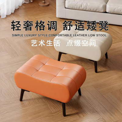实木软包矮凳21330432