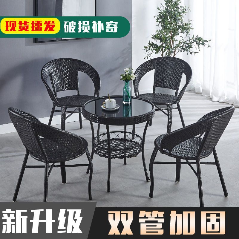 服装店休息区双层储物圆桌