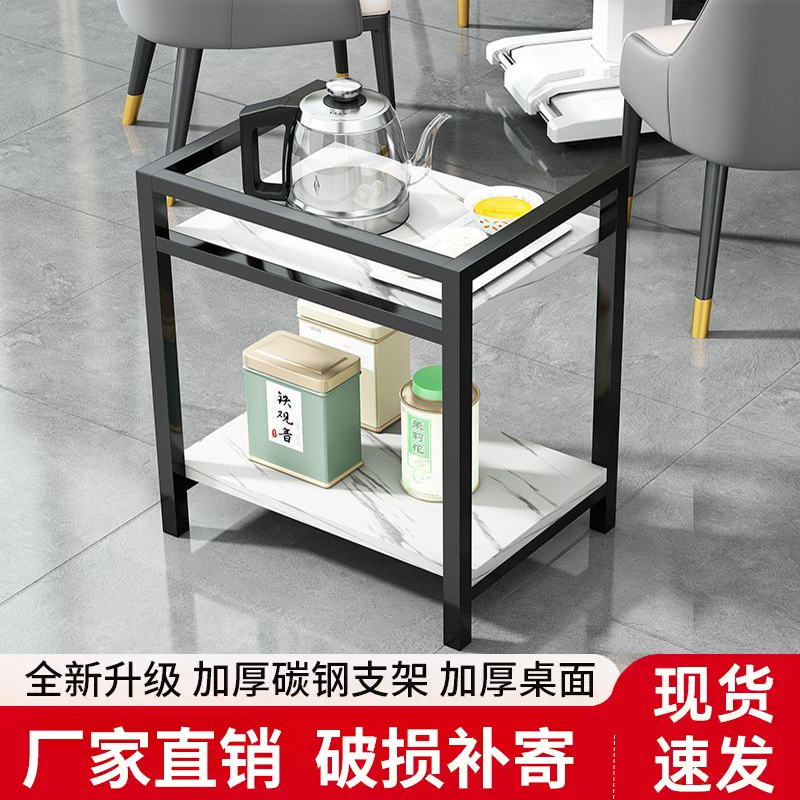 棋牌室茶水架家用客厅落地桌