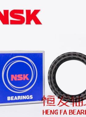 进口NSK精密楔块式单向离合器DC2776 DC3034 DC3175 DC4445