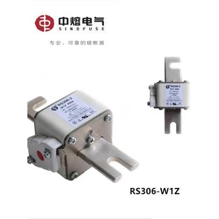 800A W1Z 500A 690Vdc电动汽车保险丝保 630A 西安中熔体Rs306