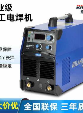 瑞凌电焊机ZX7400GT 500 630碳弧气刨重型工业级380V逆变直流焊机