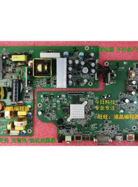 DELL U2413F电源板/驱动板 ILP-058 ILIF-372 原装板/维修/换好板