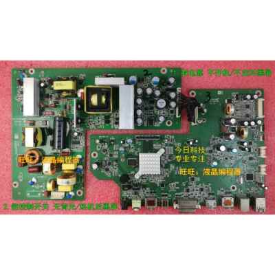 DELL U2413F电源板/驱动板 ILP-058 ILIF-372 原装板/维修/换好板