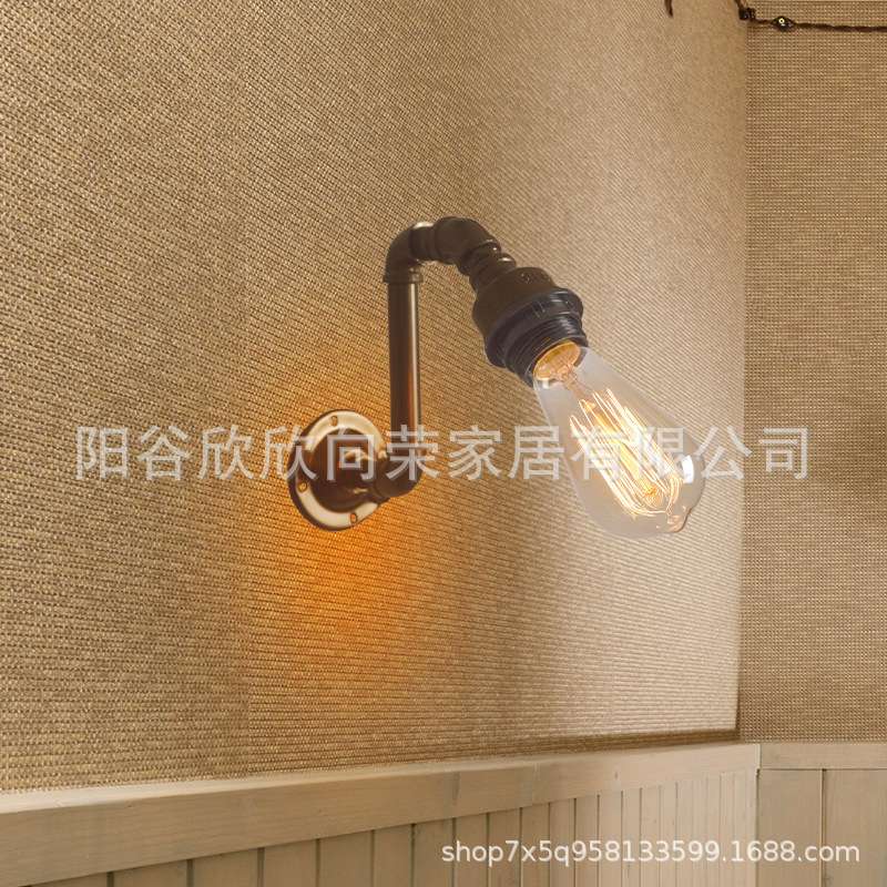 美式乡村复古水管工业壁灯 书房卧室床头酒吧咖啡厅个性创意壁灯
