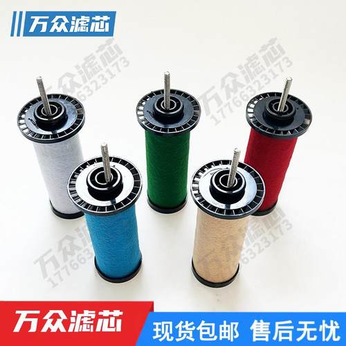 汉克森干燥机管道精密过滤器滤芯HF9/7/5/3-16B/20B/24B/32B